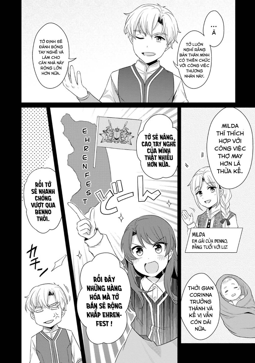 Honzuki no Gekokujou: Dai 4-bu Kizoku-in no toshokan o sukutai! Chapter 16 - 9