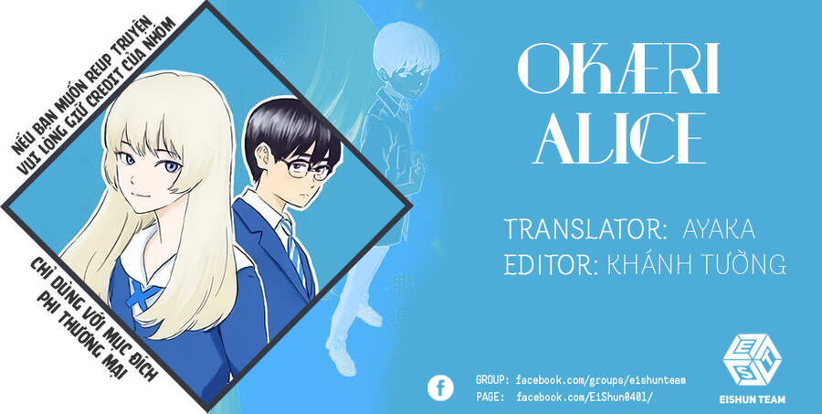 Okaeri Alice Chapter 13 - 2