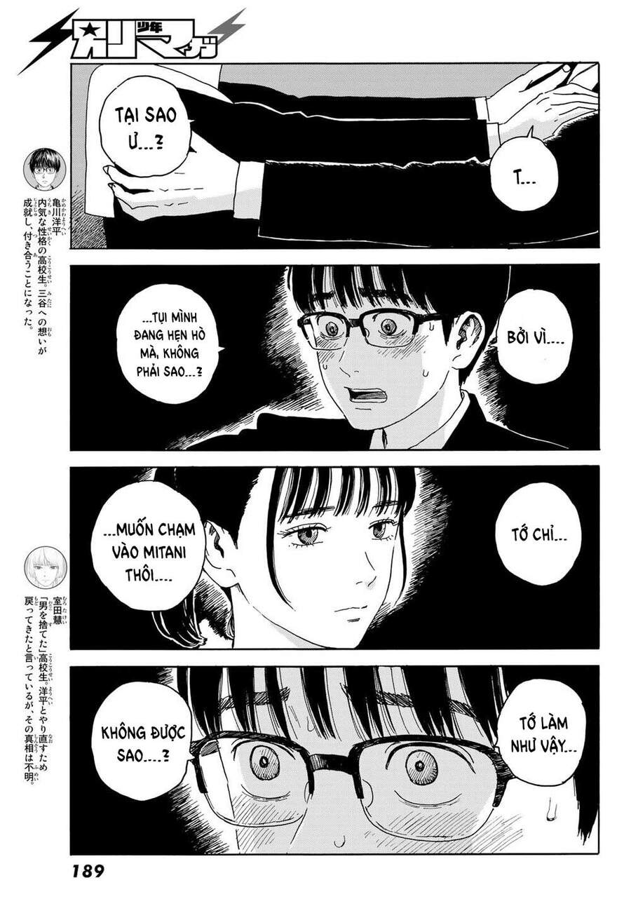 Okaeri Alice Chapter 14 - 6