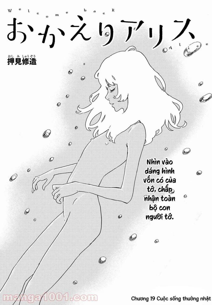 Okaeri Alice Chapter 19 - 3