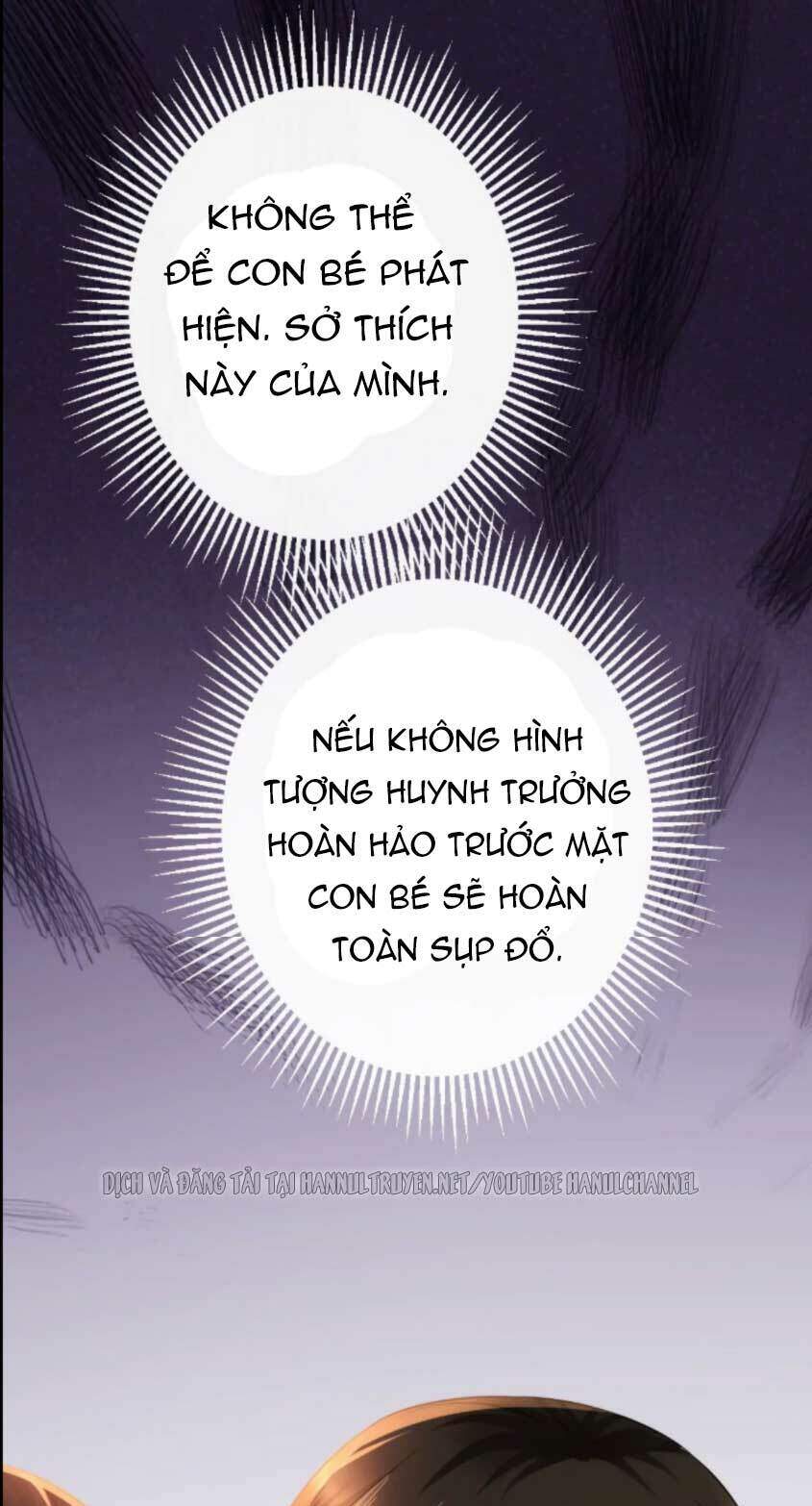 Quận Chúa Vững Vàng, Thiết Lập Nhân Vật Không Thể Vỡ Chapter 82 - 8