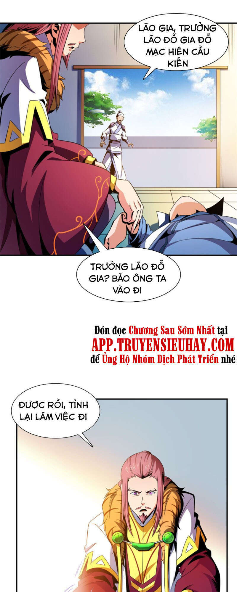 Thiên Đạo Đồ Thư Quán Chapter 81 - 14