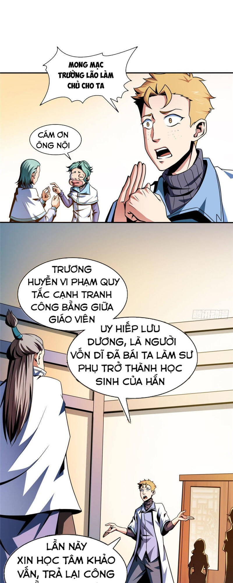 Thiên Đạo Đồ Thư Quán Chapter 39 - 23