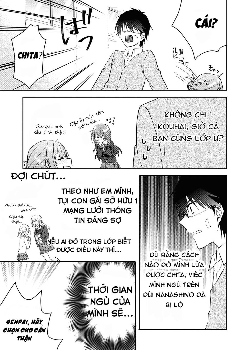 Koi Wa Iikara Nemuritai! Chapter 5 - 18