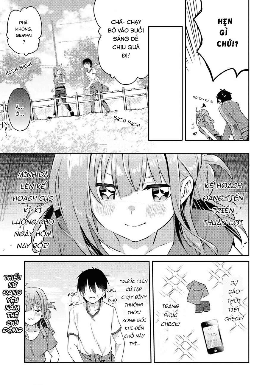 Koi Wa Iikara Nemuritai! Chapter 8.2 - 3