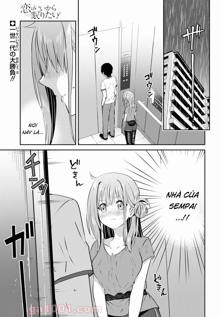 Koi Wa Iikara Nemuritai! Chapter 9 - 3