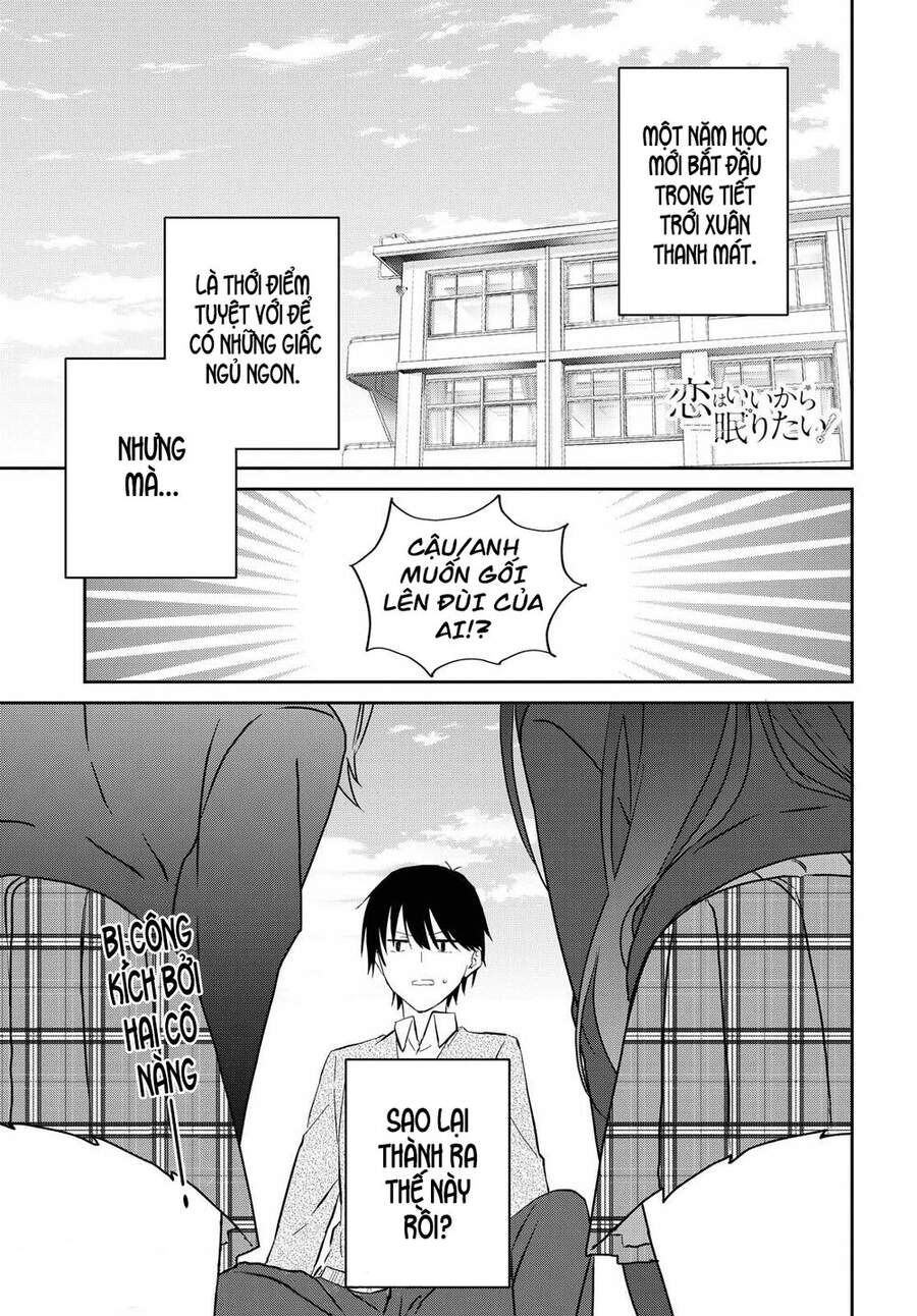 Koi Wa Iikara Nemuritai! Chapter 6 - 3