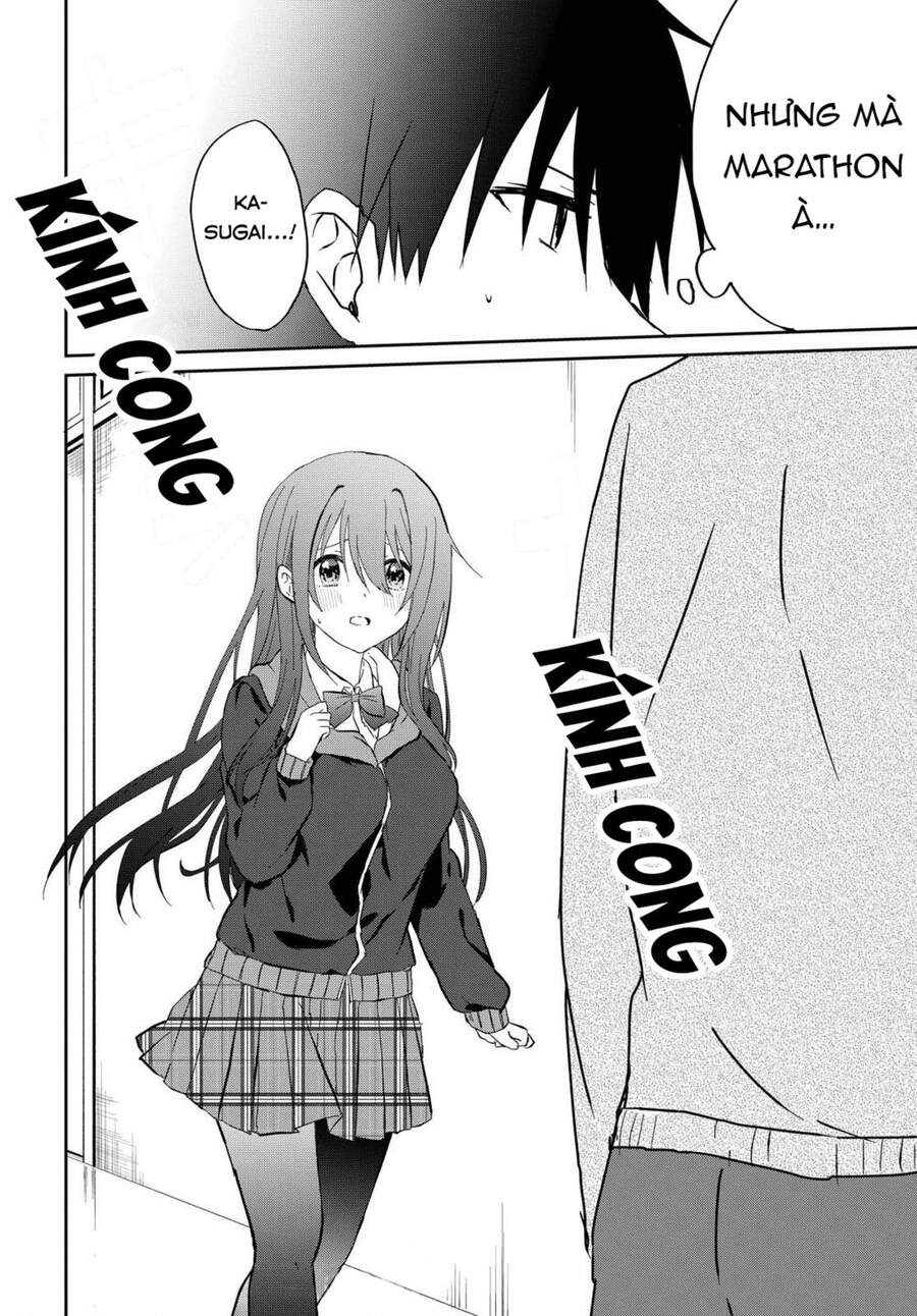 Koi Wa Iikara Nemuritai! Chapter 6 - 25