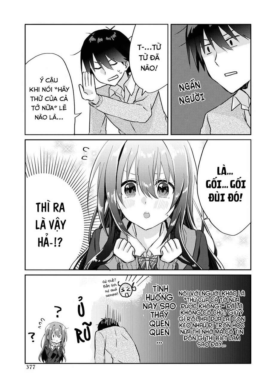 Koi Wa Iikara Nemuritai! Chapter 7 - 5