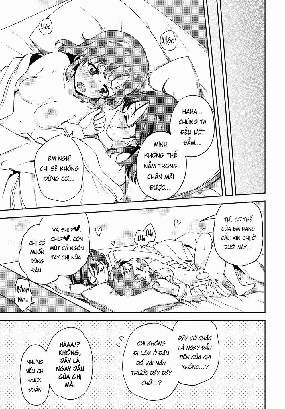 Asumi-Chan Is Interested In Lesbian Brothels! Chapter 4 - 21