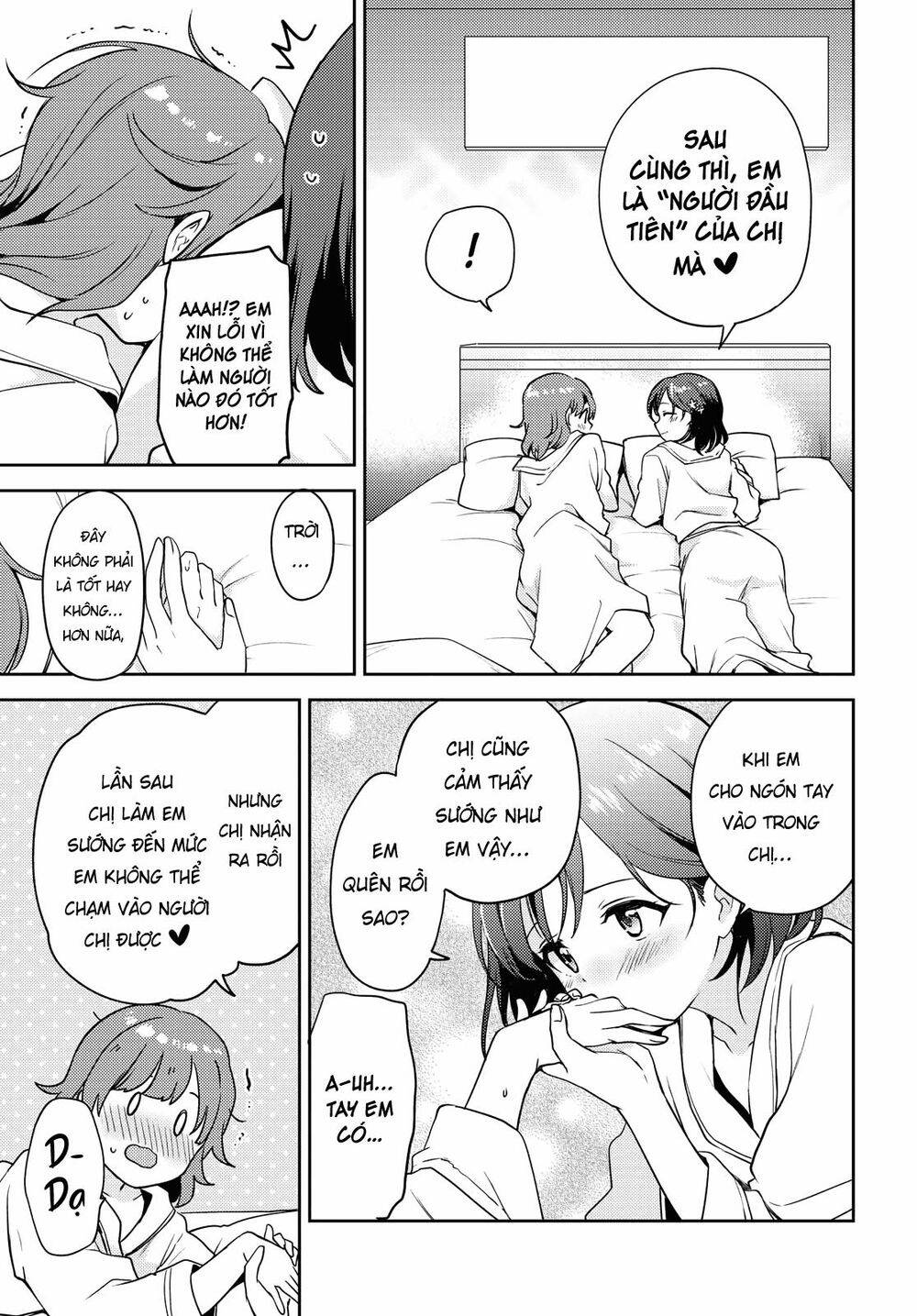 Asumi-Chan Is Interested In Lesbian Brothels! Chapter 4 - 23