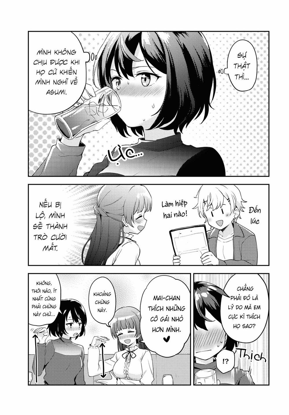 Asumi-Chan Is Interested In Lesbian Brothels! Chapter 5 - 11