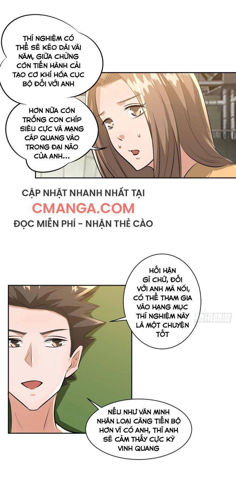 Quỷ Quyệt @Ai Chapter 20 - 1