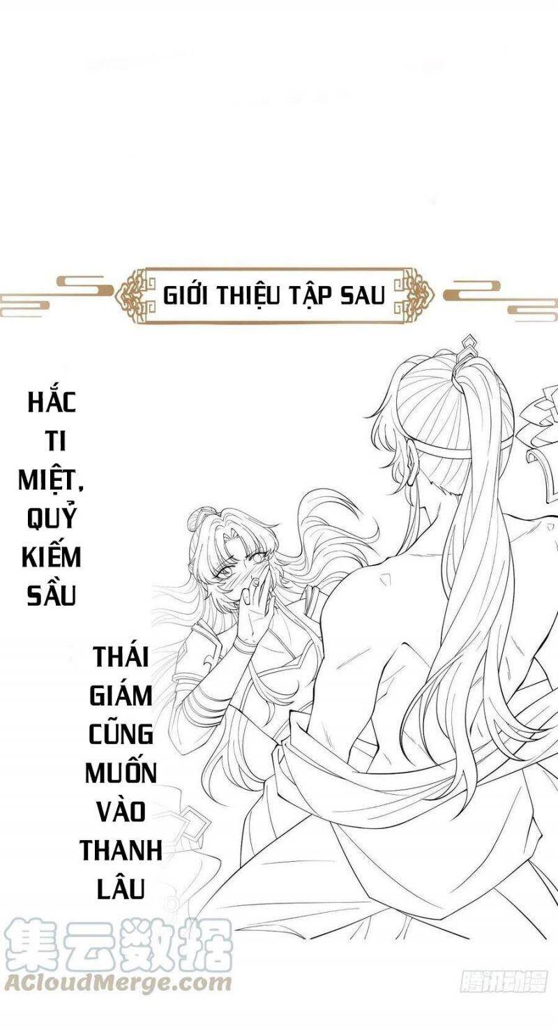 Mạt Thế Nữ Vương Chapter 53 - 45