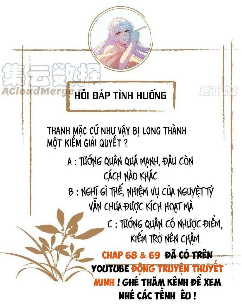 Mạt Thế Nữ Vương Chapter 67 - 47