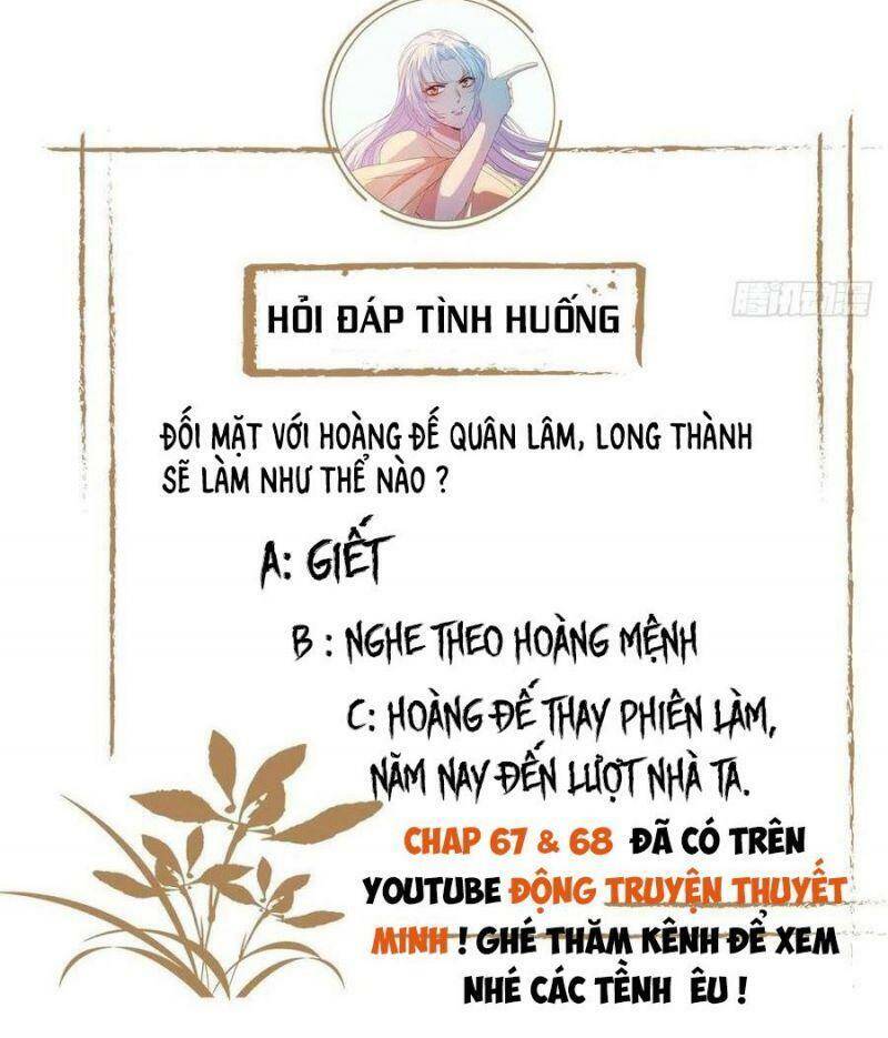 Mạt Thế Nữ Vương Chapter 66 - 44