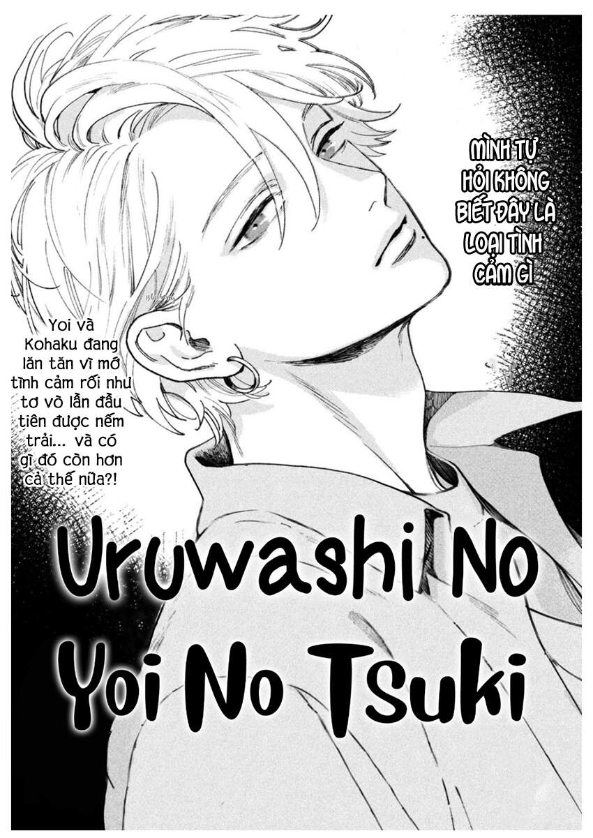 Uruwashi No Yoi No Tsuki Chapter 10 - 1