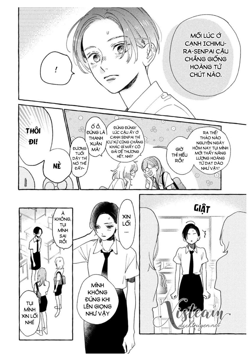 Uruwashi No Yoi No Tsuki Chapter 10 - 18