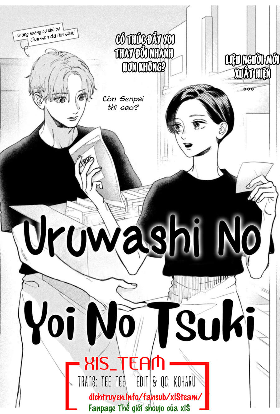 Uruwashi No Yoi No Tsuki Chapter 11.5 - 1