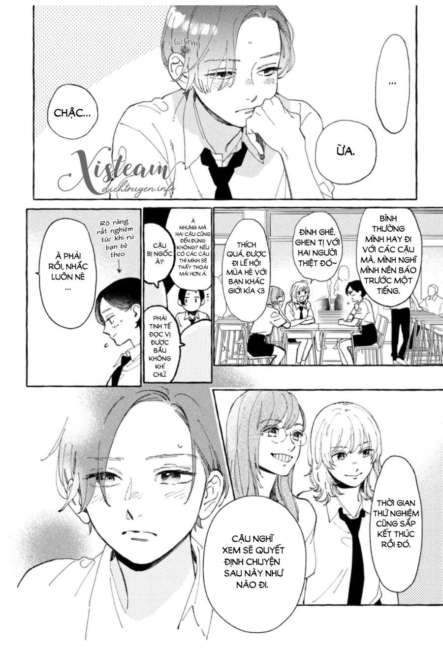 Uruwashi No Yoi No Tsuki Chapter 12 - 10