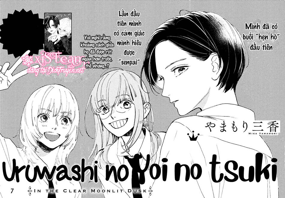 Uruwashi No Yoi No Tsuki Chapter 7 - 1