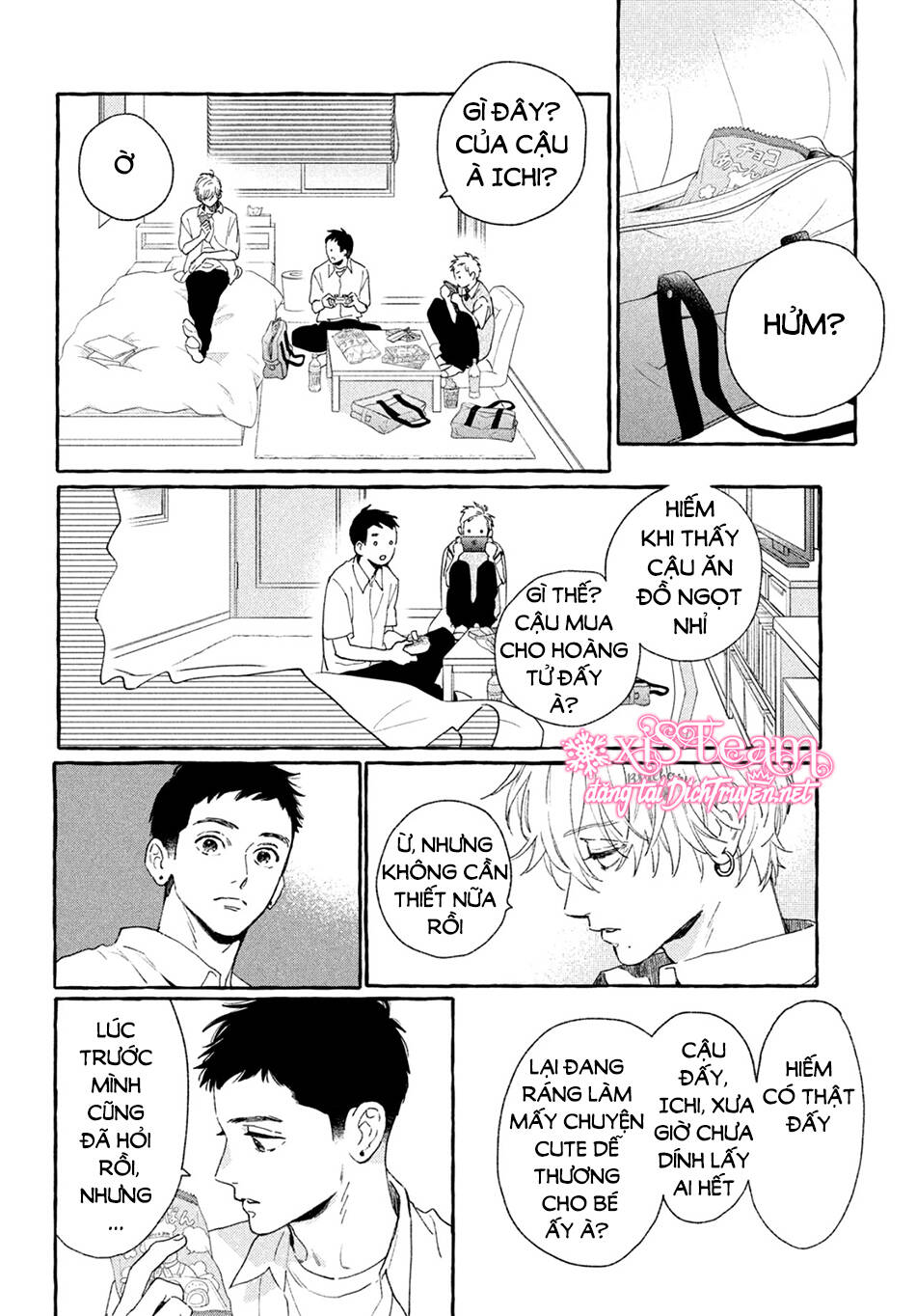 Uruwashi No Yoi No Tsuki Chapter 7 - 32