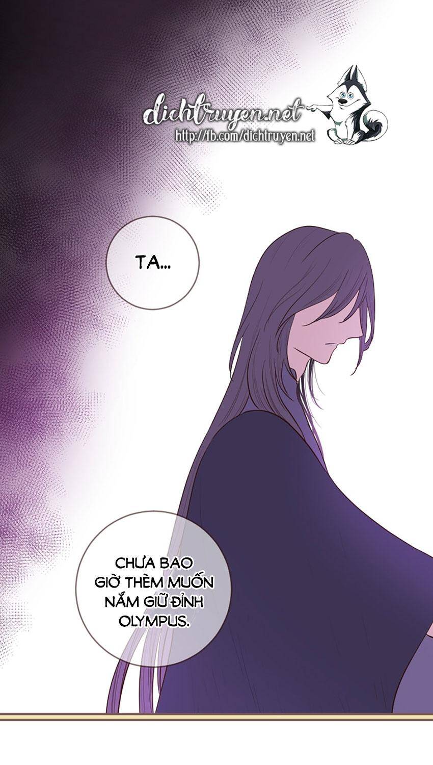 Nàng Persephone Và Chàng Hades Chapter 23 - 16