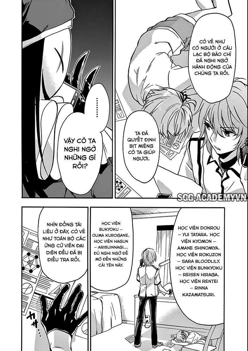 Rakudai Kishi No Eiyuutan Chapter 36 - 16