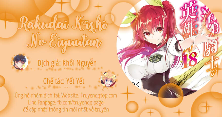 Rakudai Kishi No Eiyuutan Chapter 43.5 - 30