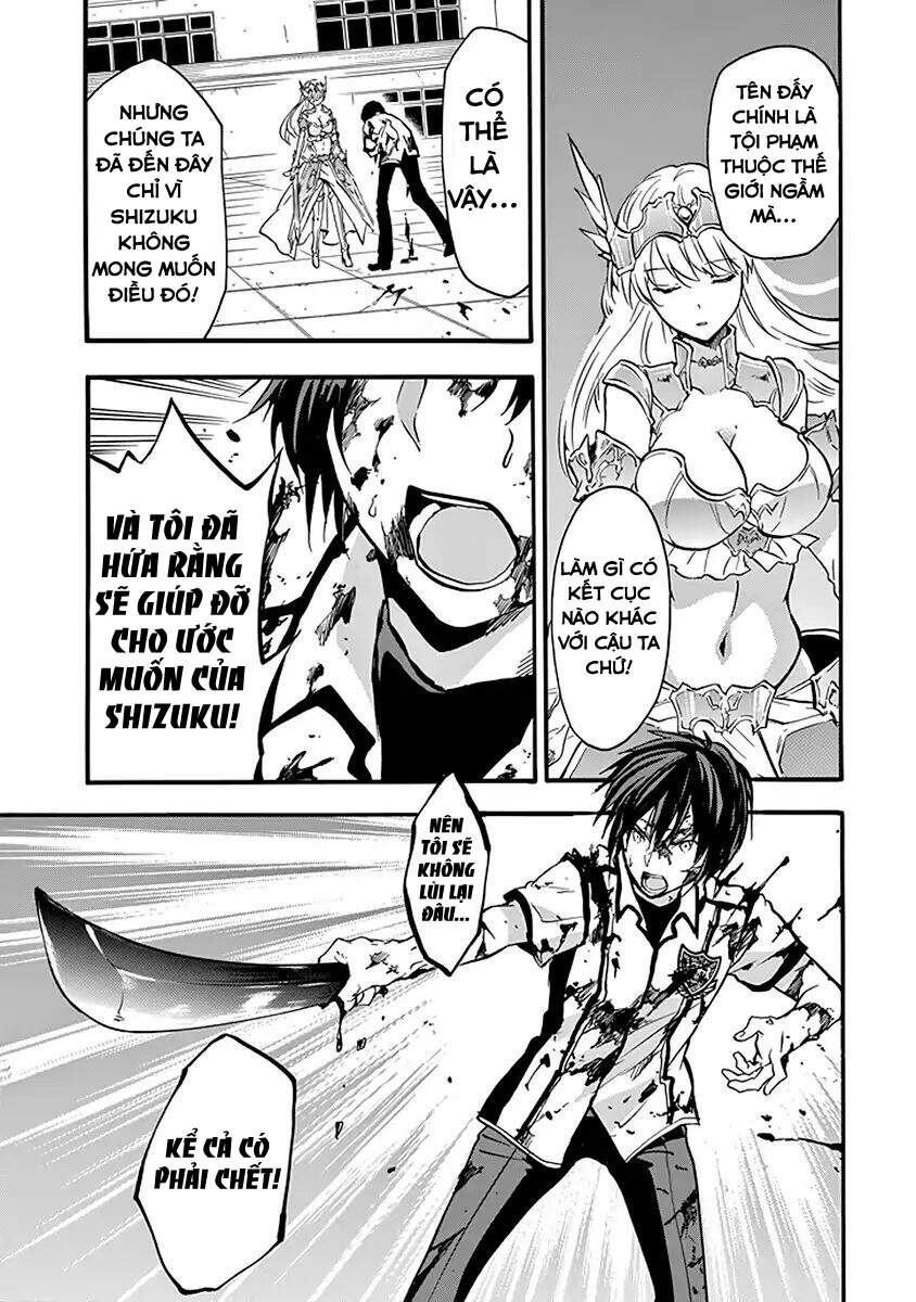 Rakudai Kishi No Eiyuutan Chapter 43.5 - 10