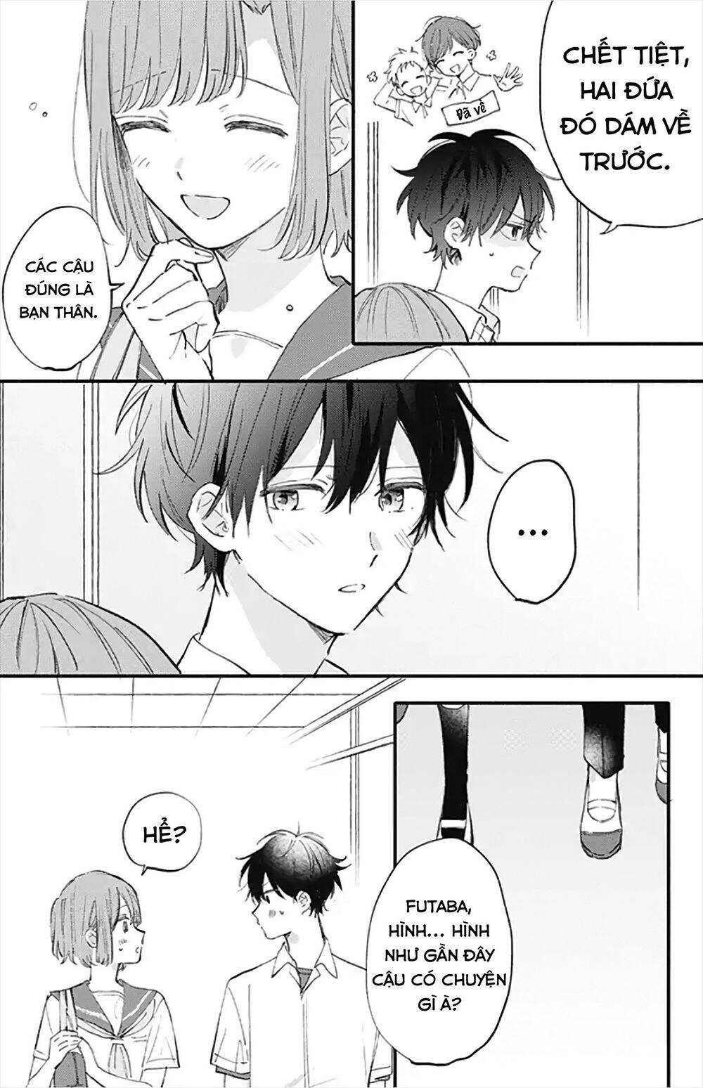 Sei-Chan, Your Love Is Too Much! Chapter 17 - 11