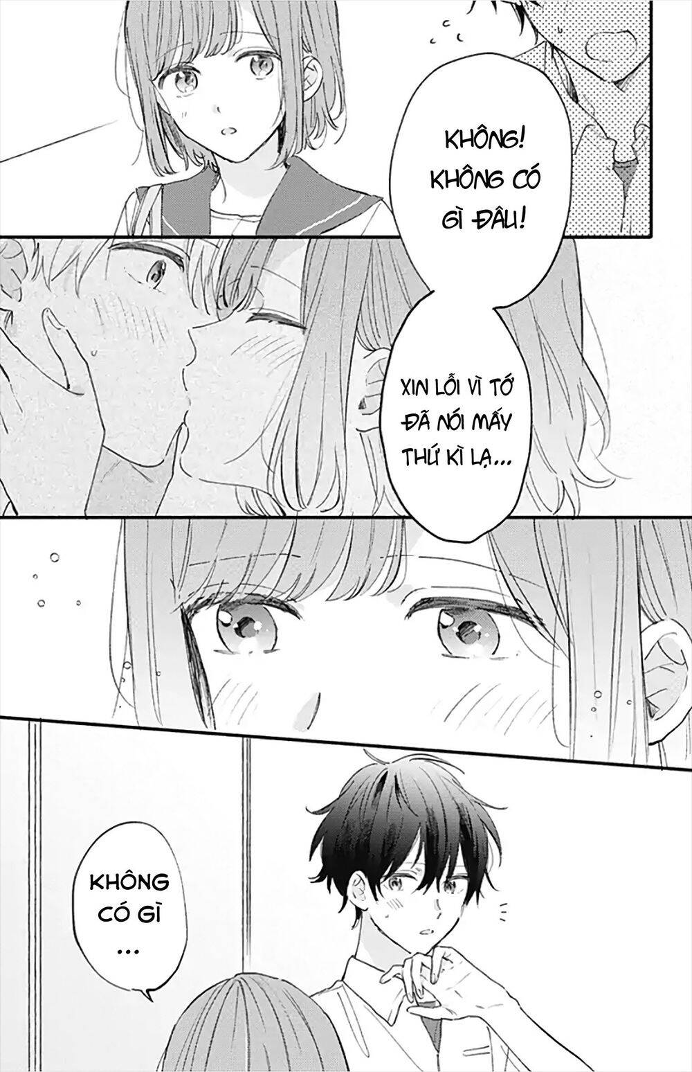 Sei-Chan, Your Love Is Too Much! Chapter 17 - 12