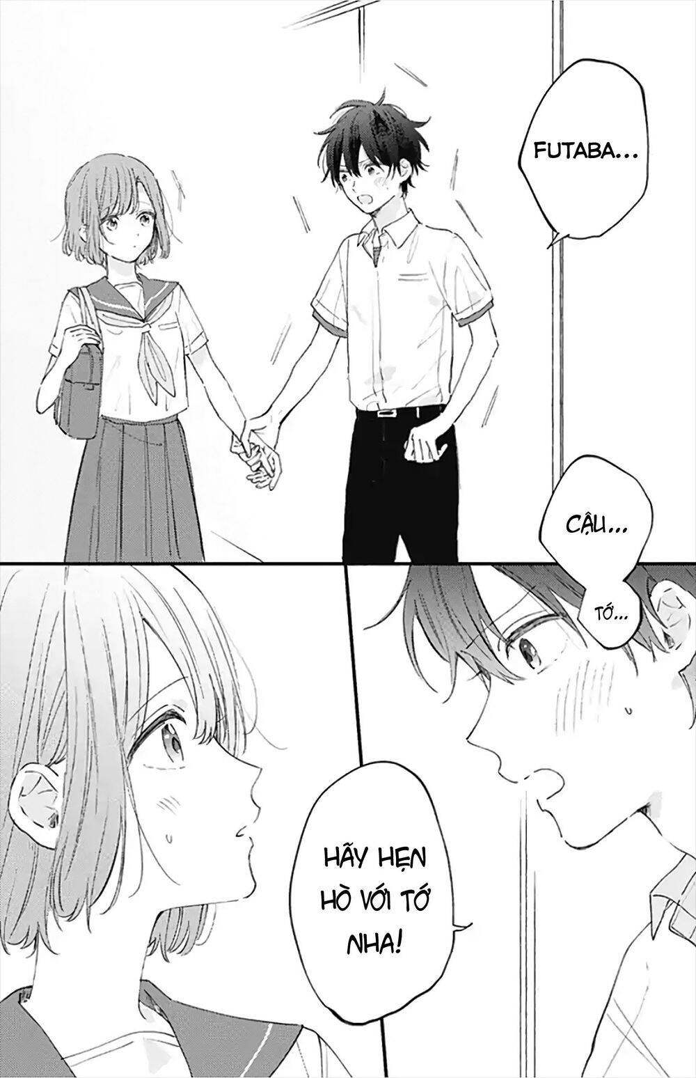 Sei-Chan, Your Love Is Too Much! Chapter 17 - 14