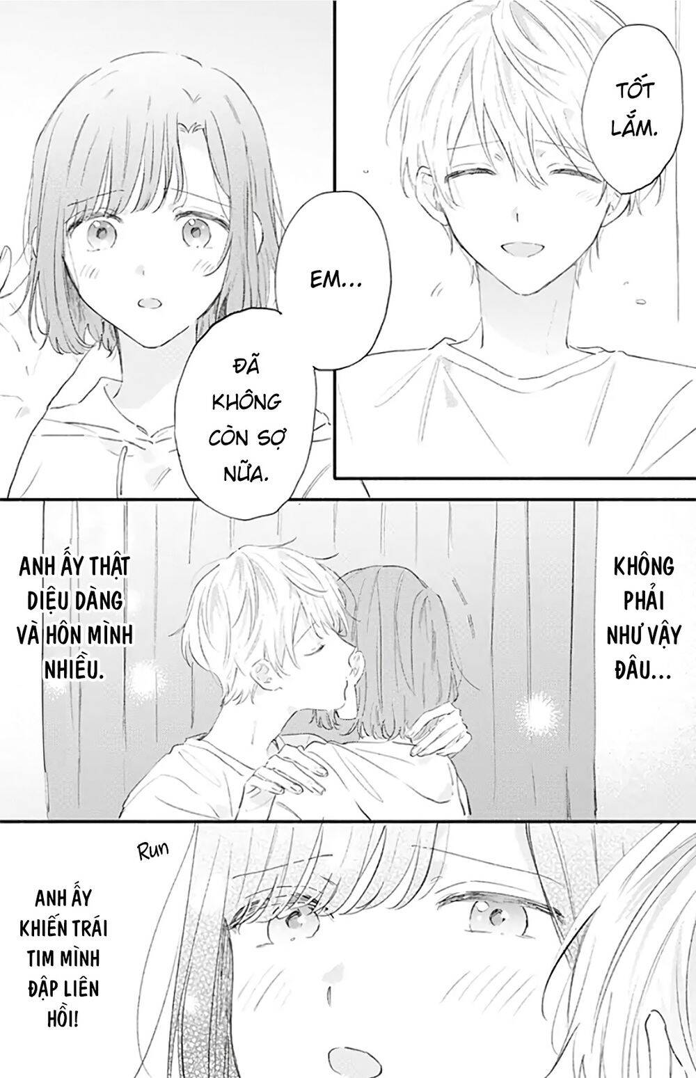 Sei-Chan, Your Love Is Too Much! Chapter 22 - 9