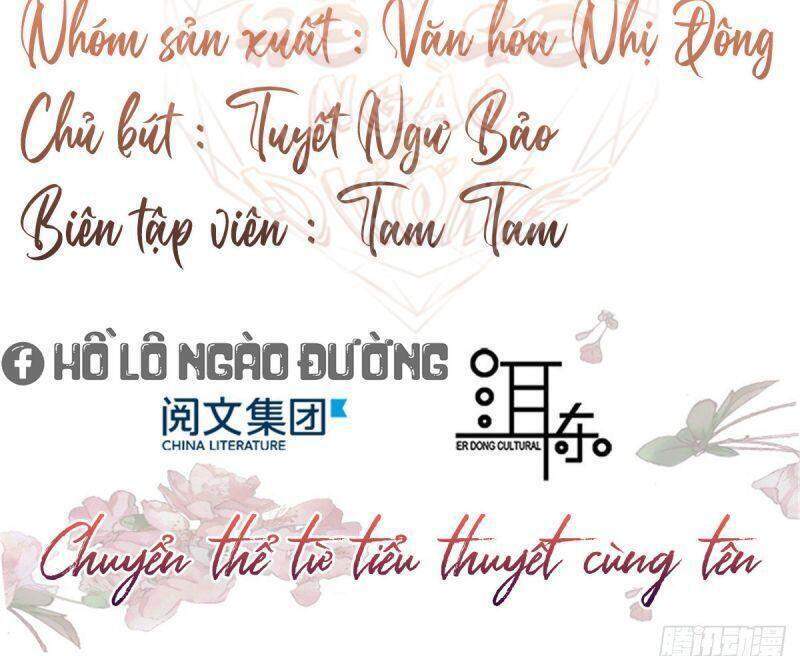 Thiều Quang Mạn Chapter 101 - 2