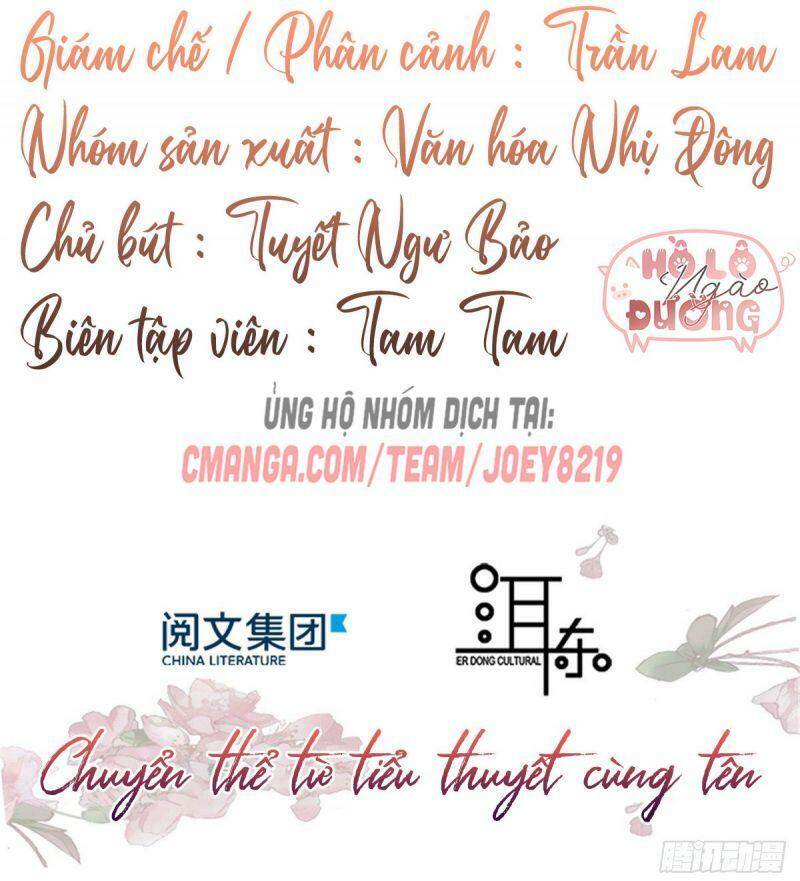 Thiều Quang Mạn Chapter 52 - 2