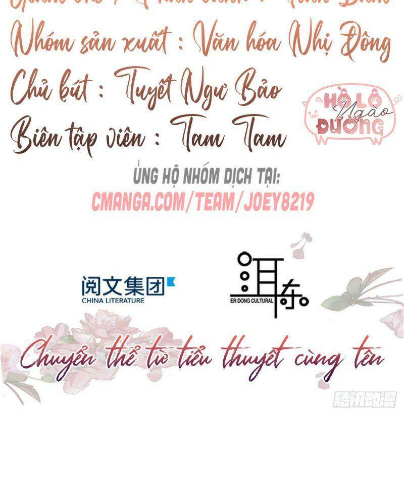 Thiều Quang Mạn Chapter 54 - 2