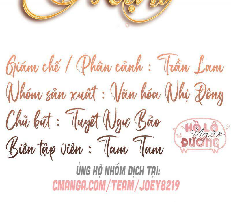 Thiều Quang Mạn Chapter 58 - 2