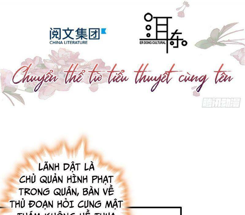 Thiều Quang Mạn Chapter 58 - 3