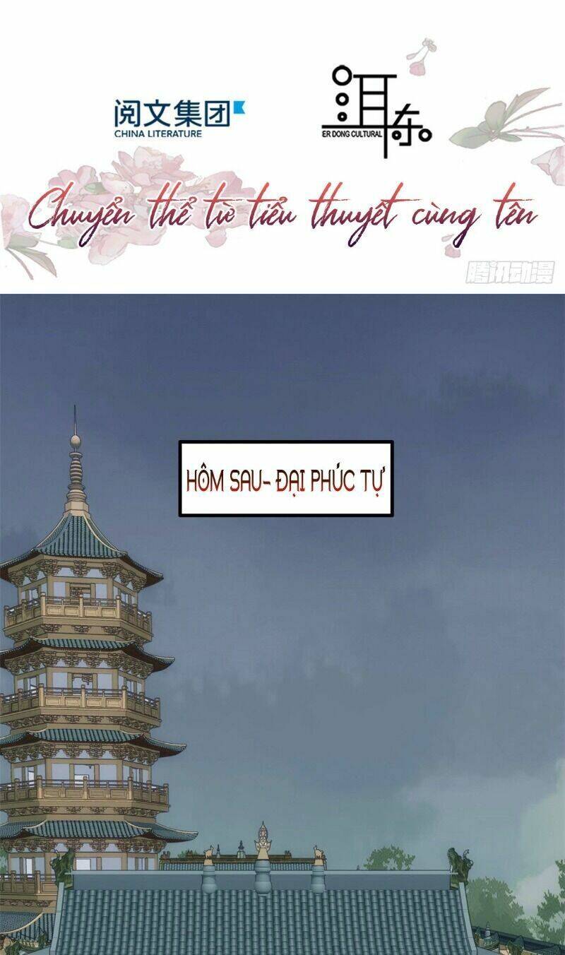 Thiều Quang Mạn Chapter 70 - 2