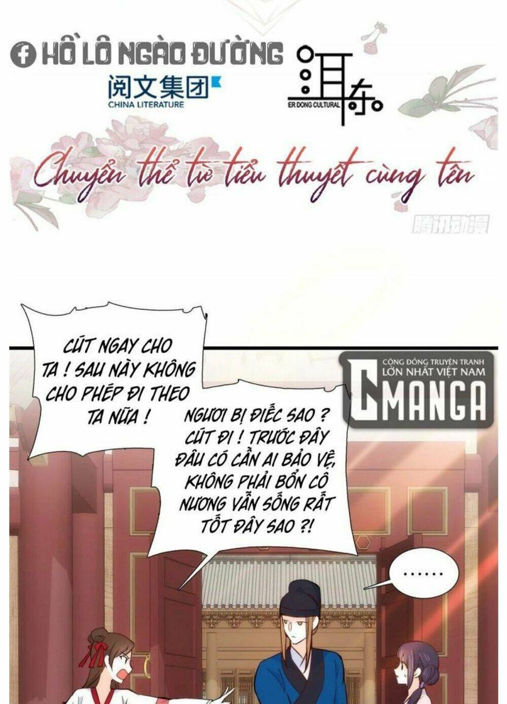 Thiều Quang Mạn Chapter 94 - 3