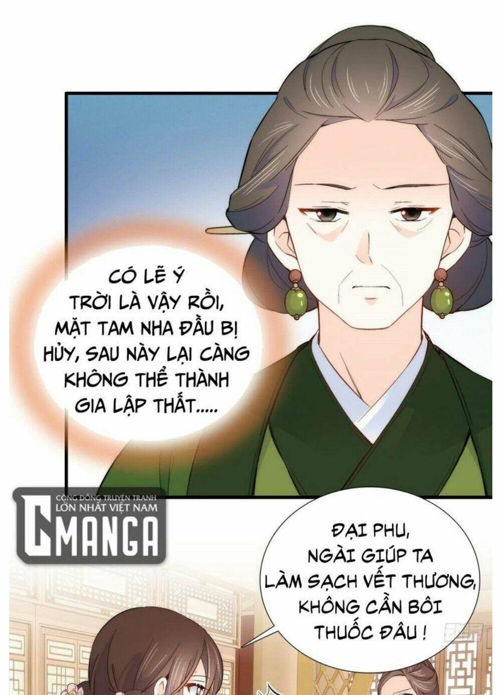 Thiều Quang Mạn Chapter 94 - 39