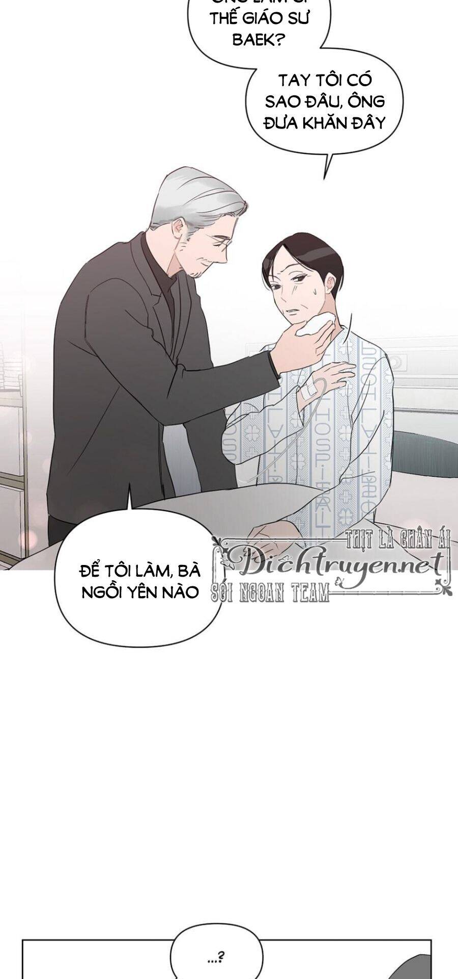 Baby Đến Rồi! Chapter 50 - 45