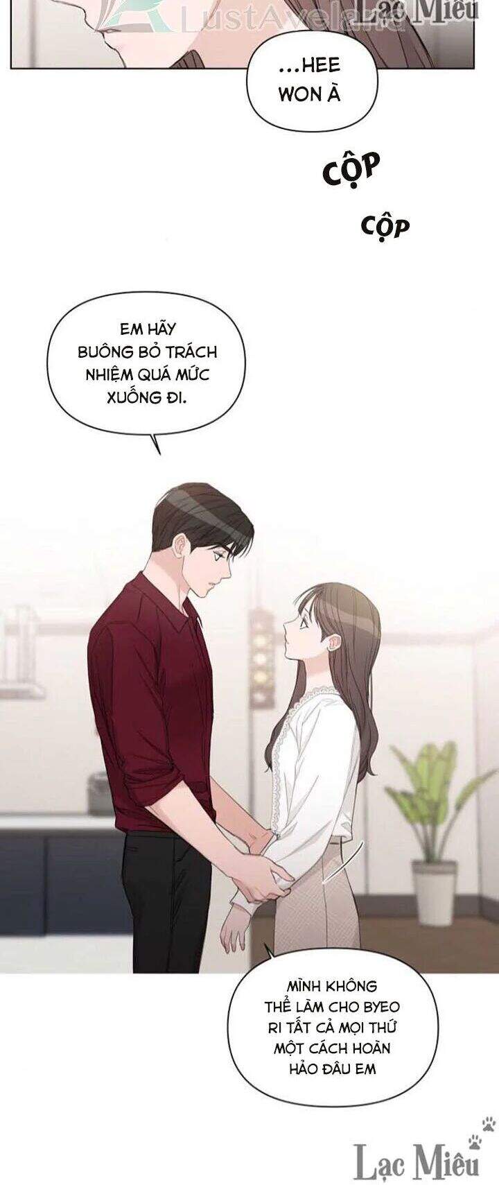 Baby Đến Rồi! Chapter 71.5 - 2