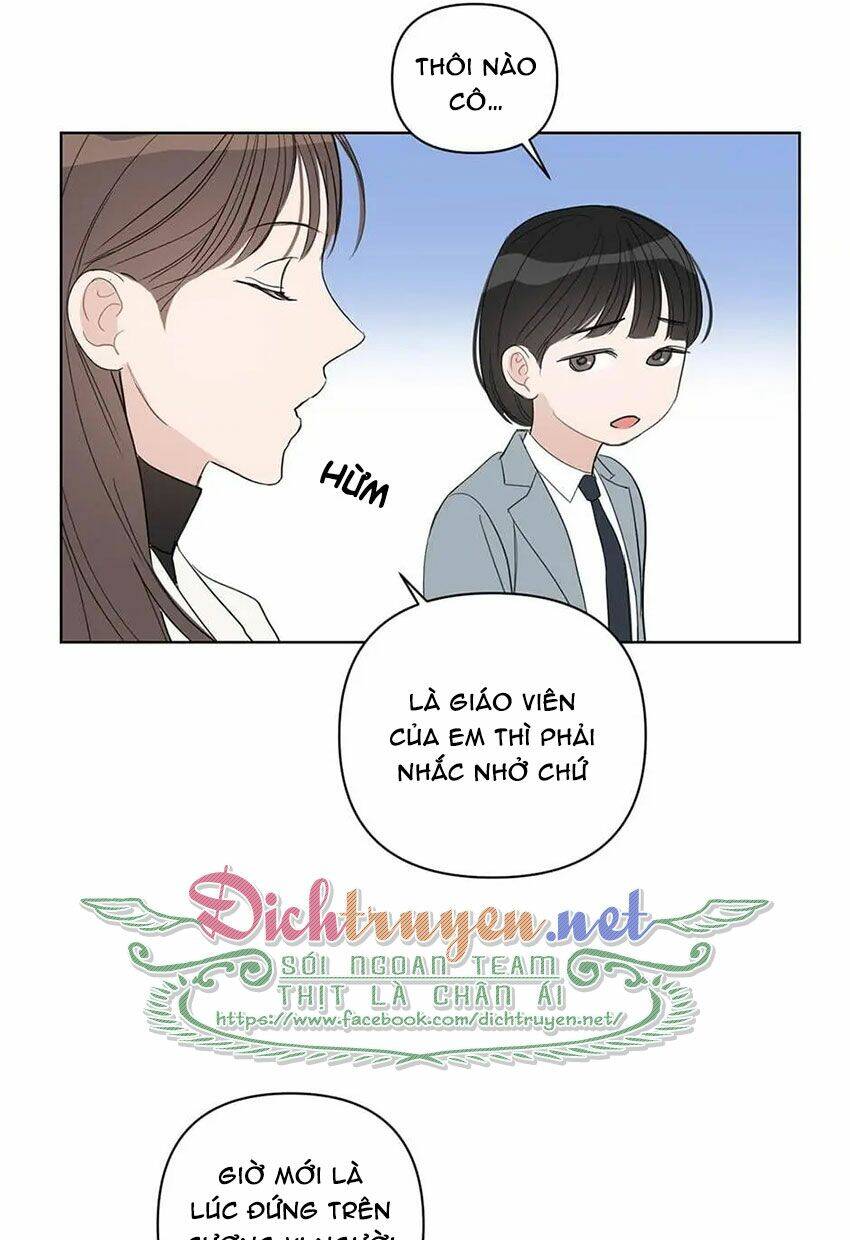 Baby Đến Rồi! Chapter 41 - 17