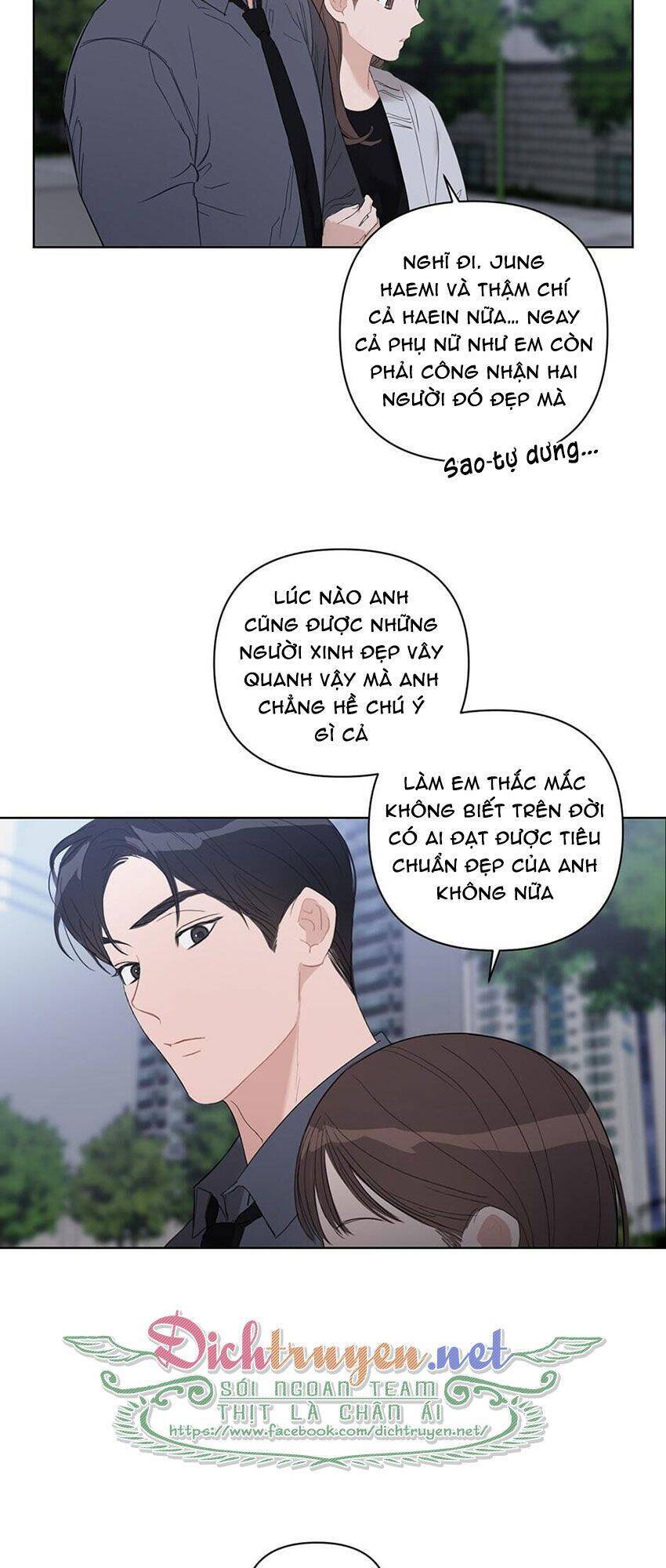 Baby Đến Rồi! Chapter 44 - 12