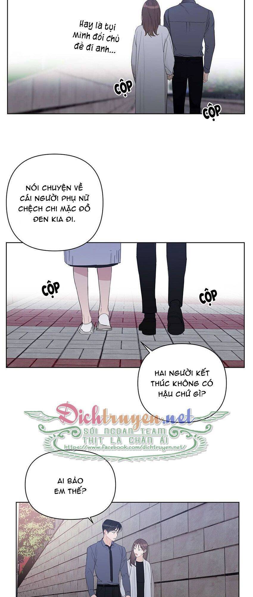 Baby Đến Rồi! Chapter 44 - 32