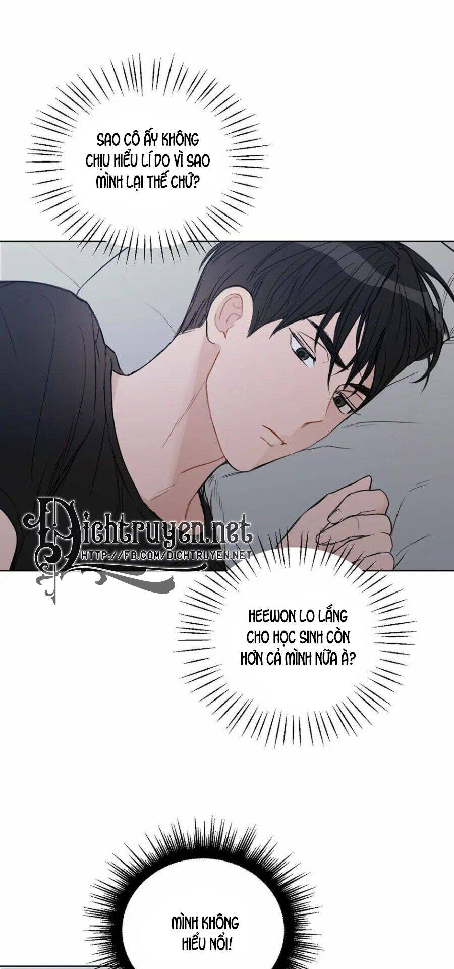 Baby Đến Rồi! Chapter 55 - 35