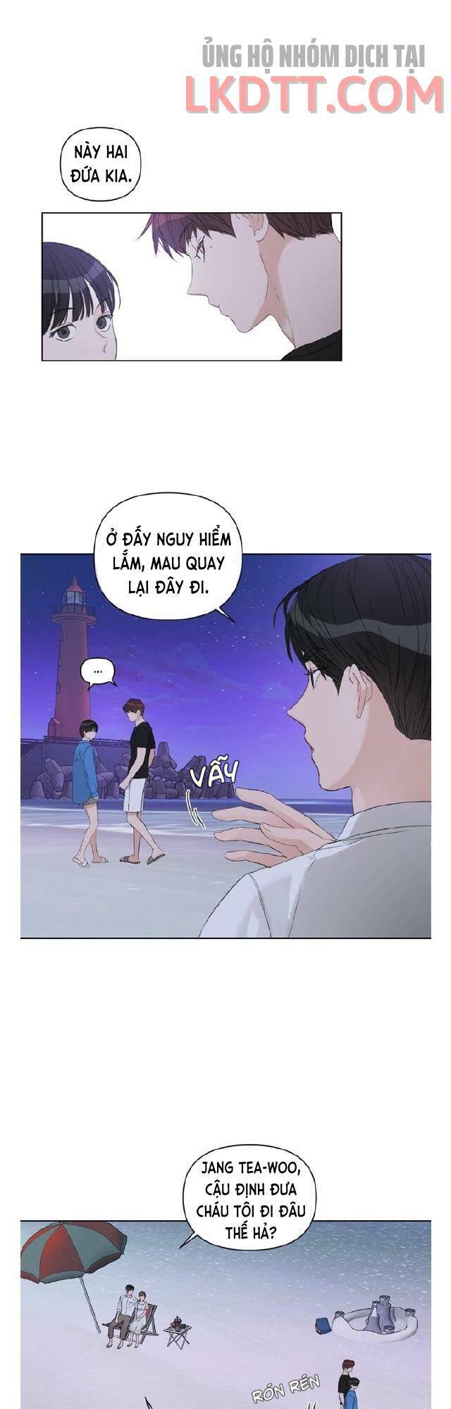 Baby Đến Rồi! Chapter 63 - 1