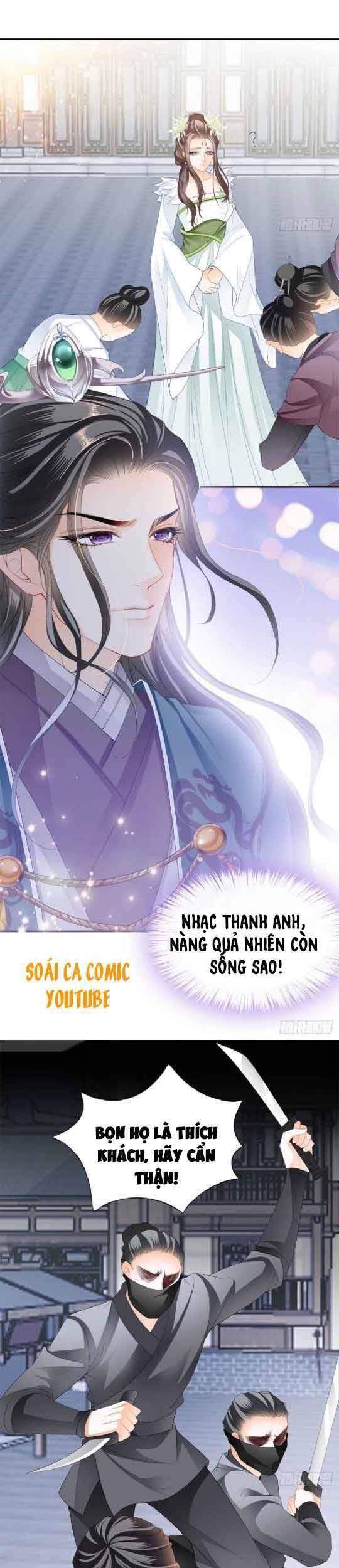 Bổn Vương Muốn Ngươi Chapter 45 - 5